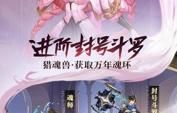 异世界重生手游合集