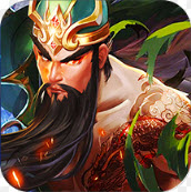 三国激战 正式版