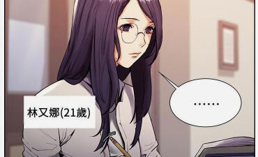 可以免费在线看小巷里的秘密韩漫漫画最新话的app合集
