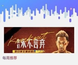 电影蜜蜂app合集