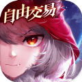 有杀气童话2变态版