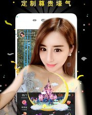 和lulu直播相似的app合集