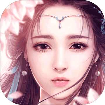 御剑情缘年度版
