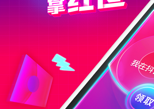 和富二代相似的app合集