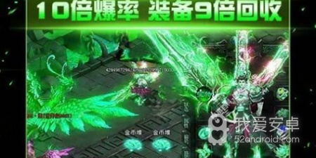 新手送500亿元宝app合集