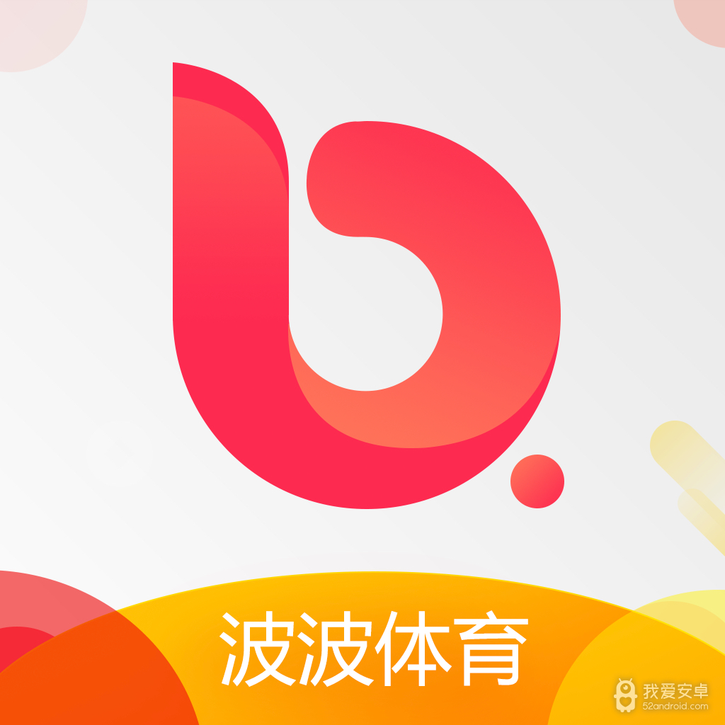 波波体育
