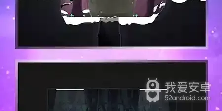 全心爱你手游合集