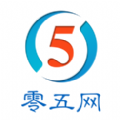 零五网免费版