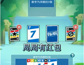 可以闯关手游合集