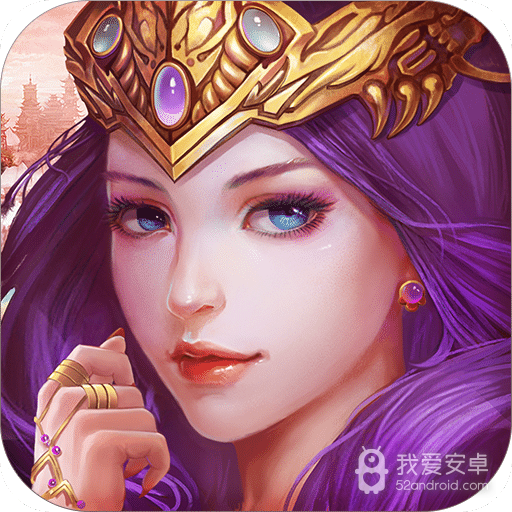 洪荒圣传免费版