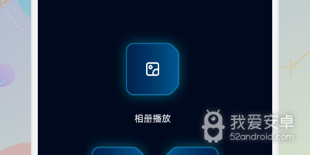 橙青视频app合集