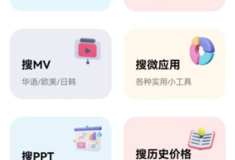 蓝奏云lspapp合集