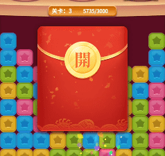 红包点点消版本手游合集