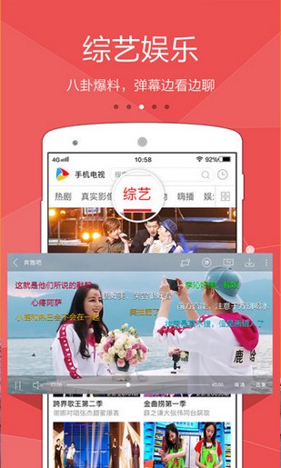 tv猫无删减版