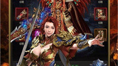 刚开一秒中变合击传奇手游合集