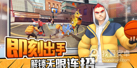 潮人交友app合集