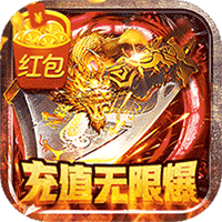 大秦霸业(皇朝争霸)
