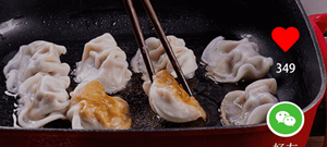 短视频赚钱类app合集