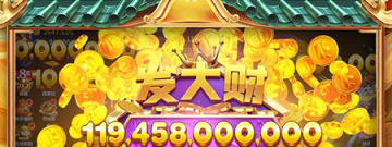 与竞暴捕鱼相似的手游合集