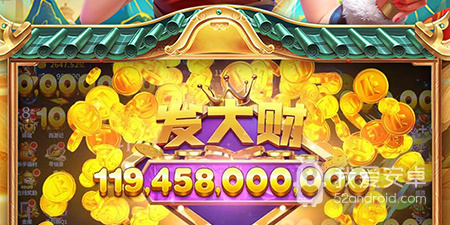 与竞暴捕鱼相似的手游合集