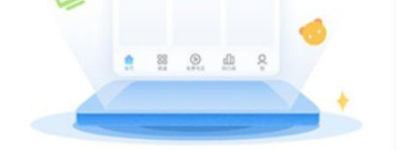 不卡影院所有版本app合集