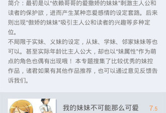 和迅雷动漫一样的app合集