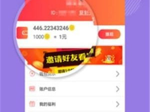 像haha小视频这样的app合集