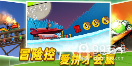 第一视角赛车手游合集