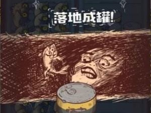 咸鱼之王所有版本手游合集