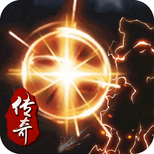 破晓九天折扣版