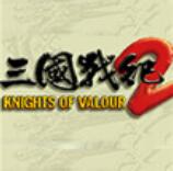 三国战纪2一周年版