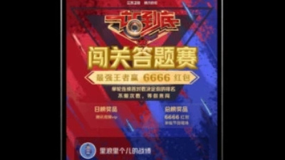 类似初恋视频的app合集