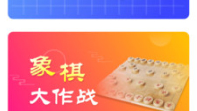 富源交友的app合集