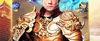 一秒五刀传奇手游合集