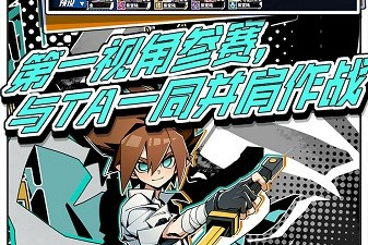 丰富剧情手游合集