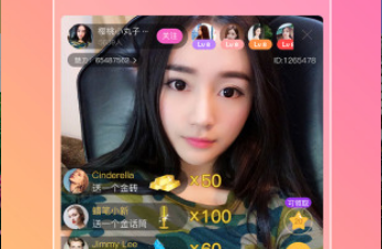 像极乐直播这样的app合集