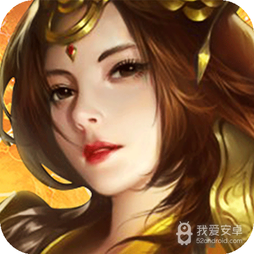 侠义英雄战略版手游 狂玩版
