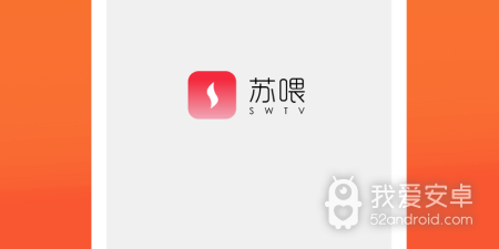 和苏喂一样的app合集