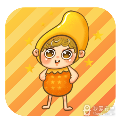 芒果影视免费版