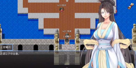 绯色修仙录手游合集