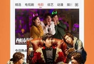 像扇贝视频这样的app合集
