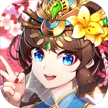 少年三国志热血版