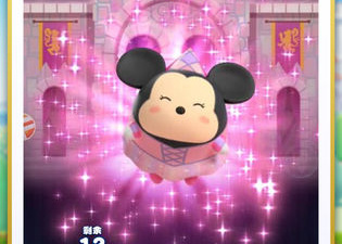 迪士尼消除手游合集