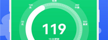 热门精品的台风实时路径跟踪app合集