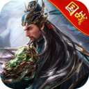 大战魂(神龙来袭0.1折)