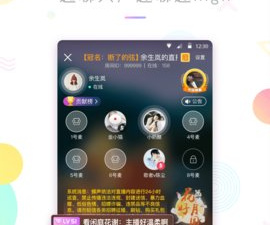 女生最多的交友app合集