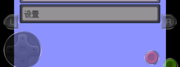 出发吧妖怪手游合集