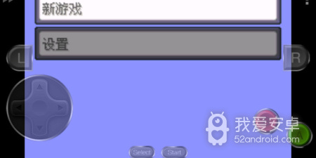 出发吧妖怪手游合集