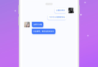 跟糖心视频一样的app合集