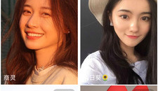 畅游社交app合集